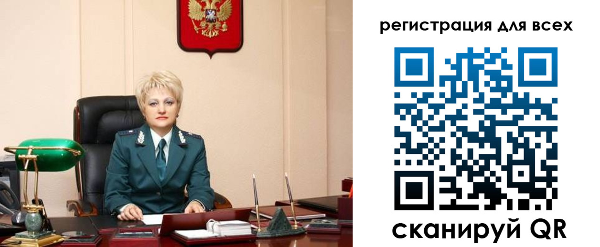 прописка гарантия в Коле